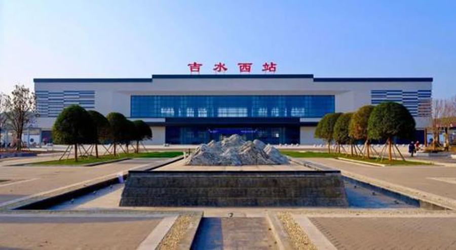 吉水在哪里属于哪个省（江西吉水县简况）-