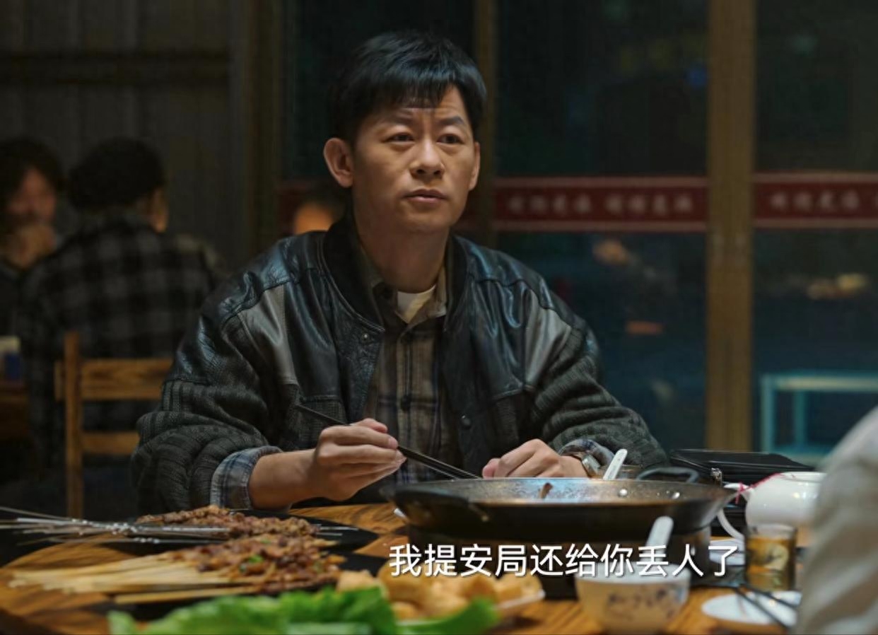 狂飙李响是好人吗，李响是真的黑化了吗-