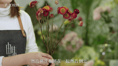 ​干花书签制作方法 干花书签的制作