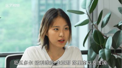 ​亚马逊热带雨林在哪个地方? 亚马逊热带雨林在哪?