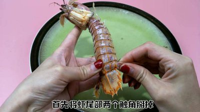 ​皮皮虾怎么剥虾仁 皮皮虾怎么剥壳快一点