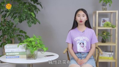 ​碱性蔬菜有哪些菜谱 碱性蔬菜都有什么菜
