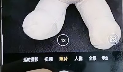 ​如何在照片上写字，这个小妙招一学就会