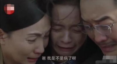 ​余文乐眼睛有问题 为什么余文乐眼睛怪怪的