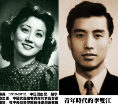周星驰女儿是亲生的吗 徐娇跟周星驰什么关系