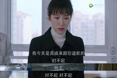​朱丽现实生活中也是“护夫狂魔”！来看看李念的坎坷成名路