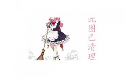 ​形容郁闷烦躁的句子[60条]