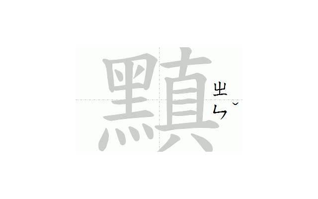 给女生生日情话「五字情话短句一对」
