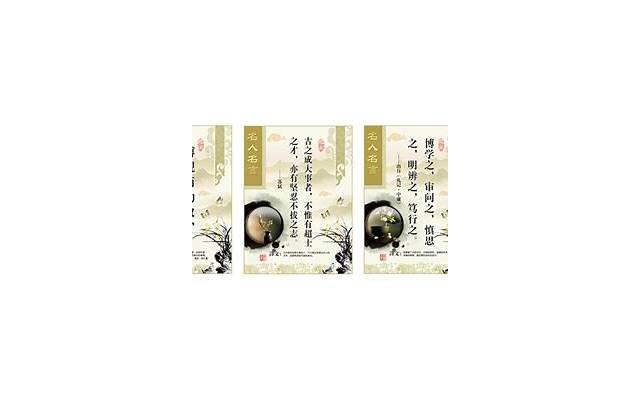一句经典语句(每天一句话经典语录)