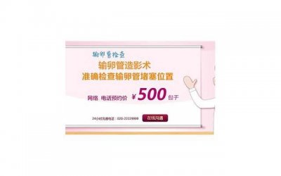 ​男朋友故意不回信息怎么办 男朋友故意不回信息还能要吗