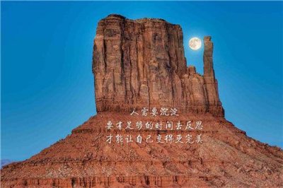 ​我想要你每天都开心的