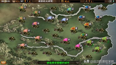 ​三国志霸王的大陆：最好用的武将你选谁—诸葛亮、赵云还是吕布？