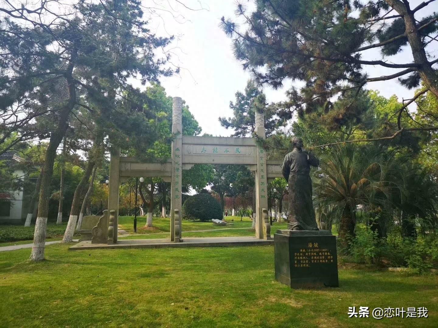 苏州百花洲公园