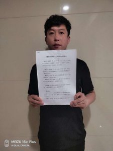 ​廖海军案原刑警大队长被起诉，涉嫌刑讯逼供同学