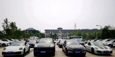 ​农村无业90后靠洗钱3个多月赚5000多万，开着豪车炸街，这下毁了