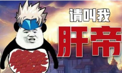 ​DNF：浅析100级热门副本搬砖收益，如何选择获得最大收益