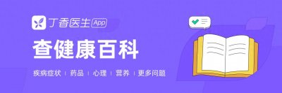 ​姝ｇ‘鎿﹀眮鑲＄殑 3 涓楠わ紝浣犲仛鍒颁簡鍚楋紵