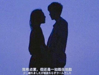 ​好句摘抄经典唯美(精选67句)