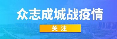 ​这段时间，你过得怎么样？