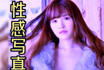 ​二年级上好词佳句摘抄