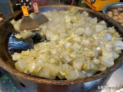 ​烟台有种美食叫：焖子！看似陋物不惊人却超美味，你吃过吗？