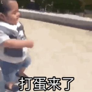 ​拥有300万粉丝的印尼小胖子tatan 你知道他吗？
