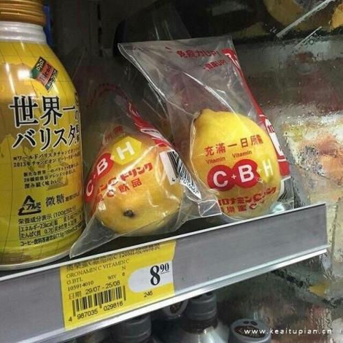 微信朋友圈早安说说