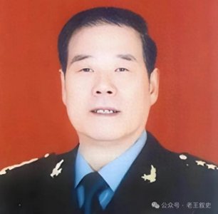 ​傅全有上将简历