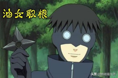 ​这忍者有爆衣特效？三