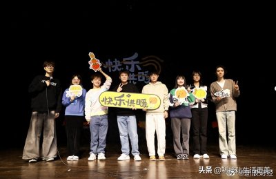 ​笑果文化脱口秀演员线