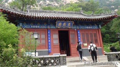 ​泰山全程索道攻略，线路图时间表票价适用群体全有了，赶快收藏