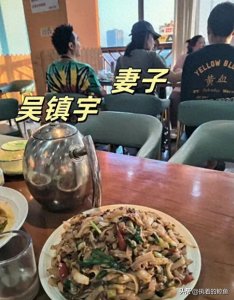 ​揭秘吴镇宇王丽萍20年婚姻：港圈“神仙眷侣”背后的真实生活