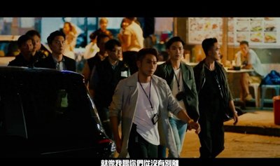 ​佘诗曼林峰陈山聪齐聚 吴卓羲45岁生日网友呼唤黄宗泽
