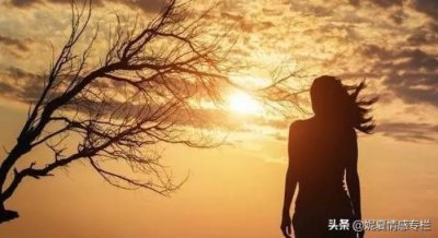 ​婚外情如何结束，稀里糊涂卷入一场婚外情
