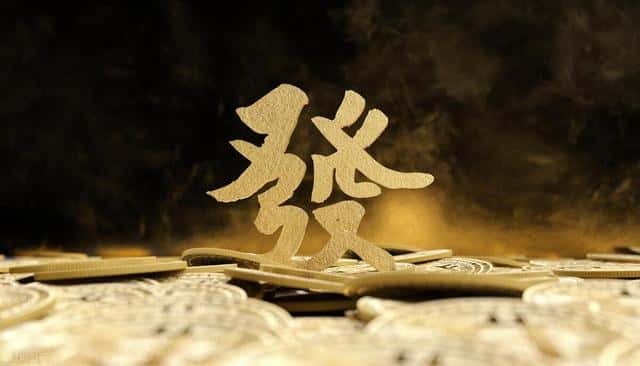 在家赚钱的方法和技巧（在家赚点零花钱）