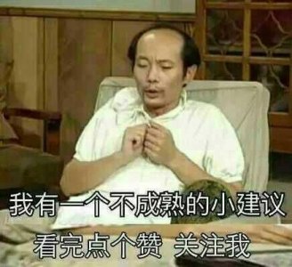 ​2岁半宝宝一日三餐饮食推荐