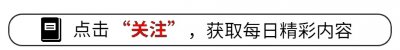 ​农夫山泉事件来龙去脉