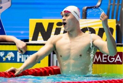 ​孙杨为什么会被禁赛8年？国际体育仲裁法庭这样解释