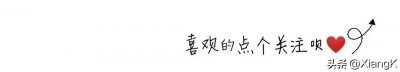 ​“宥”字读“yòu”，又是啥意思呢？用于取名时又有啥好寓意呢？