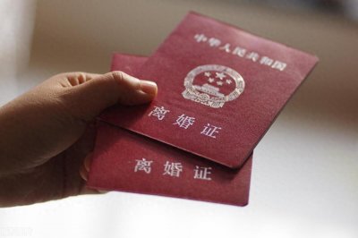 ​全国各省离婚率统计，最高和最低的地区让人出乎意料