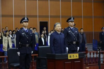 ​王三运受贿案在郑州公开宣判！获刑12年，处罚金400万！