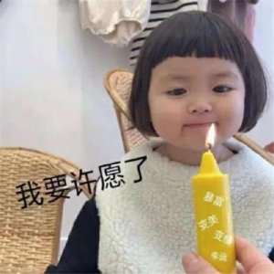 ​琳对带土说最感人的话 最感动情人的一句话