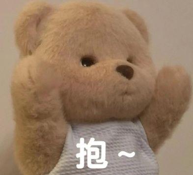 很暖心很有爱的句子 暖心有爱的句子大全