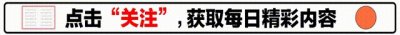 ​13年过去，网红“犀利哥”究竟何去何从？消失背后藏着什么故事？