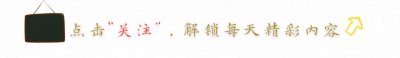 ​中国领土有变化？面积增长到1045万平方公里，这事是真的吗？