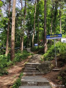​湖南南岳衡山游玩详细攻略