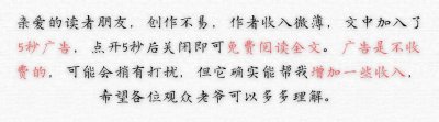 ​乐山大佛的“4次闭眼”，为什么每次都出现大事？科学解释在这