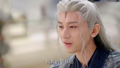 ​玄夜知道应渊是他儿子吗（玄夜不知道应渊是他的儿子）