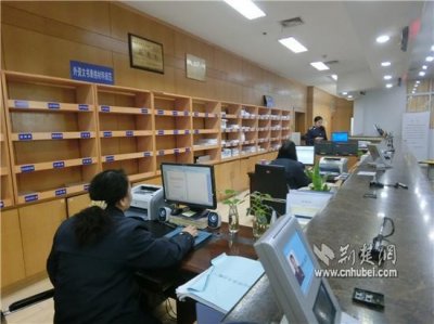 ​湖北省工商局政务服务大厅：各就各位 井然有序