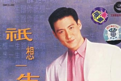​张学友十首顶级伤感粤语歌
